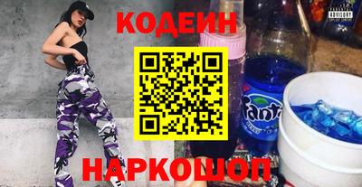 прущая мука Конаково