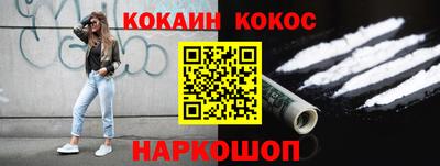 прущая мука Конаково