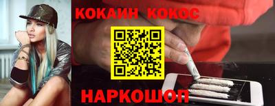трава Комсомольск-на-Амуре