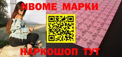 прущая мука Конаково