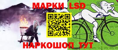 spice Коммунар