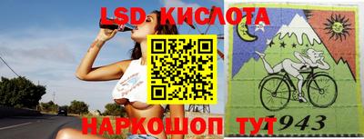 прущая мука Конаково
