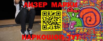 прущая мука Конаково