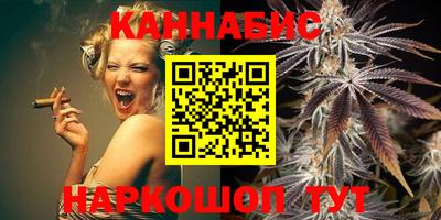spice Коммунар
