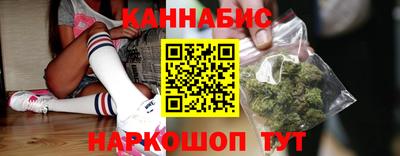 spice Коммунар
