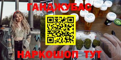 прущая мука Конаково