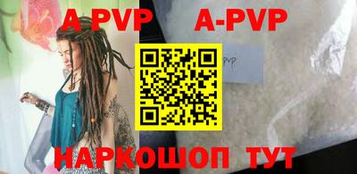 прущая мука Конаково