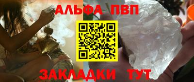 spice Коммунар