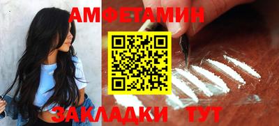 прущая мука Конаково