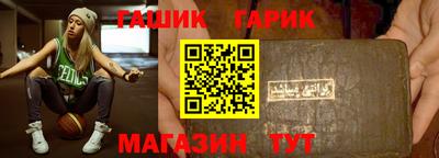 прущая мука Конаково