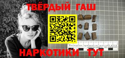 spice Коммунар